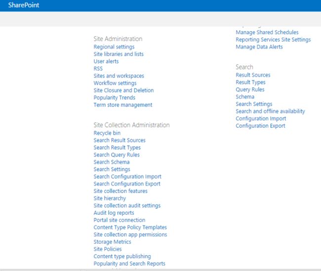 Click site collection features